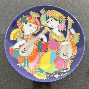 Bjorn Wiinblad Colorful Ceramic Plate Vintage Motiv 2 Plate